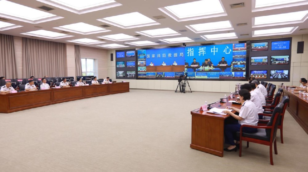 国家消防救援局调度部署火灾防范工作