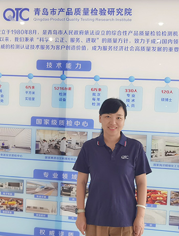 李莉